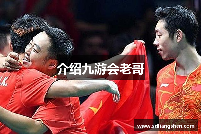 九游老哥J9俱乐部官网 - 老哥吧!老哥交流社区